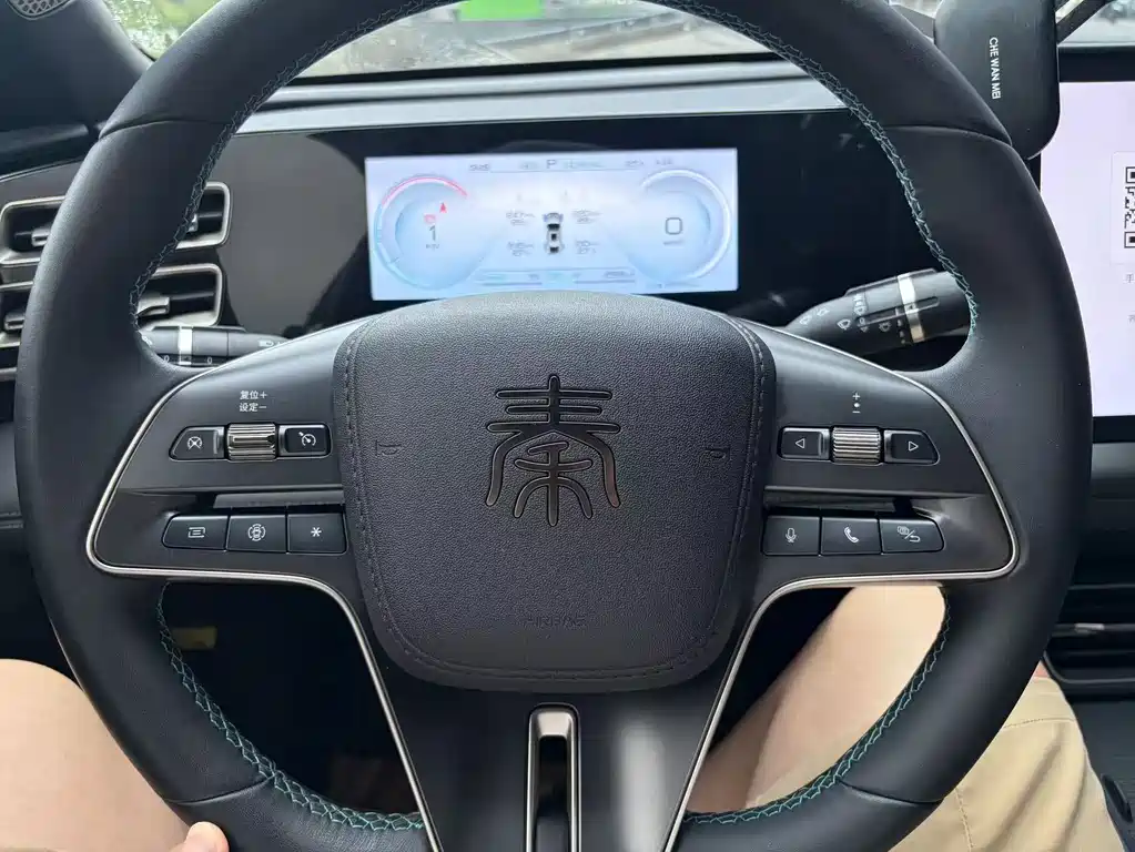 BYD Qin L — миниатюра 15