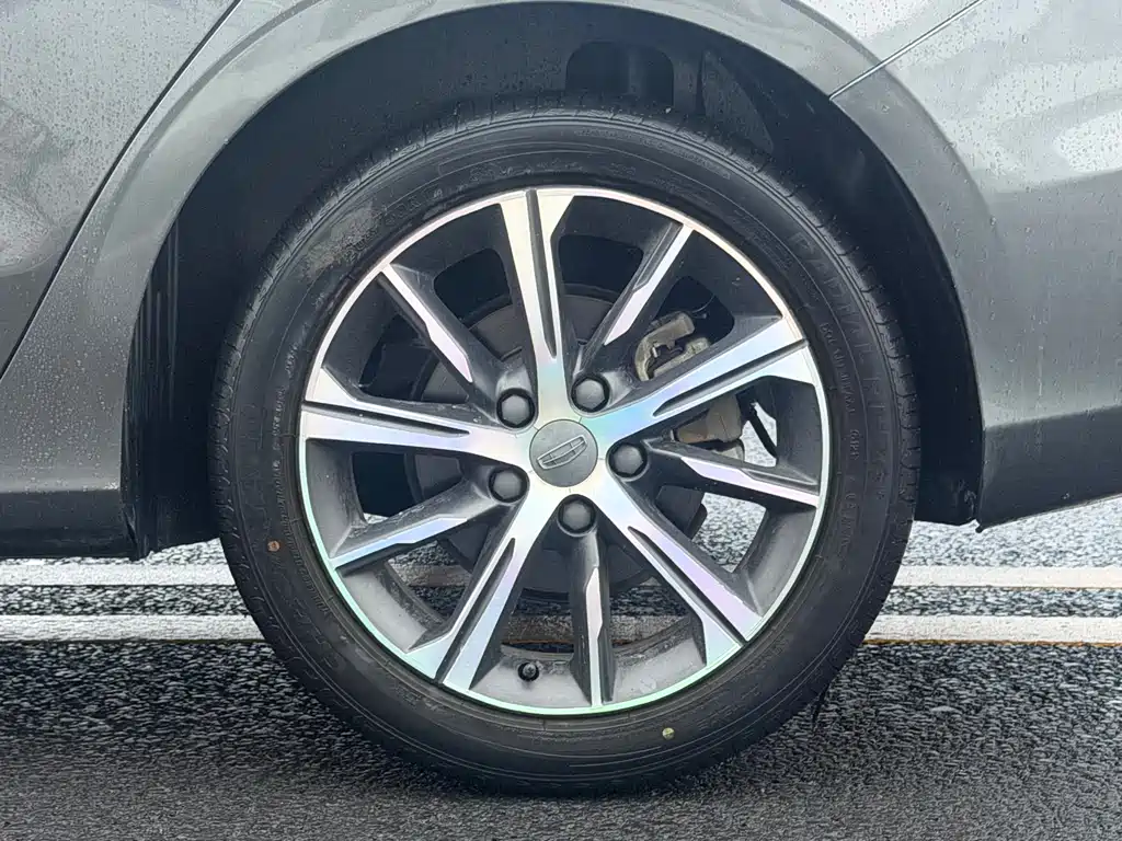 GEELY AUTOMOBILE EMGRAND