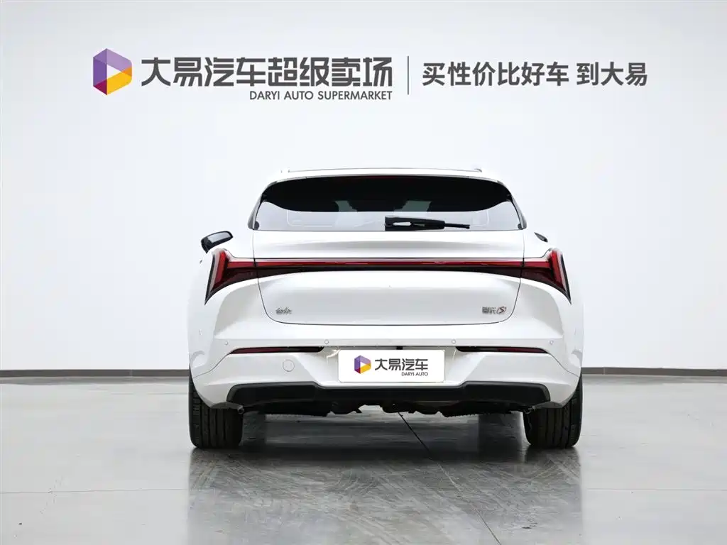 Neta NEZHA S HUNTING OUTFIT