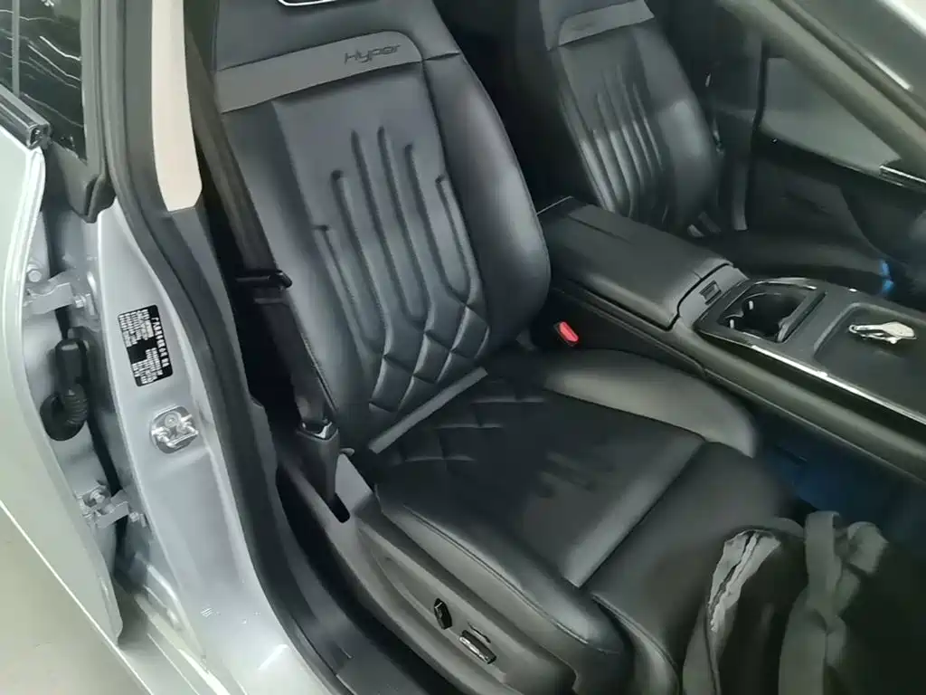 Hyper GT — миниатюра 25