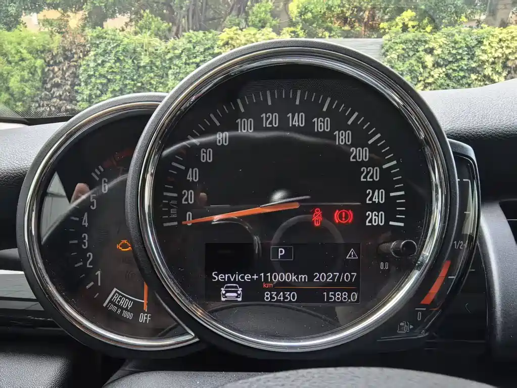 MINI Mini — миниатюра 12