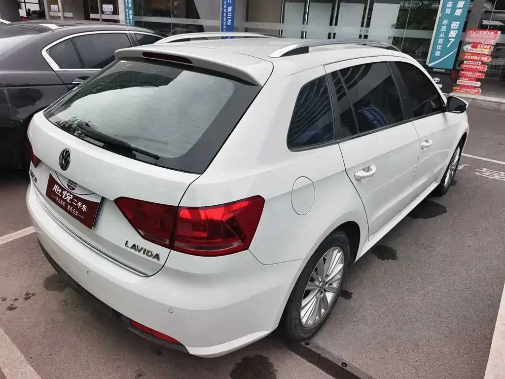 Volkswagen Gran Lavida — миниатюра 10