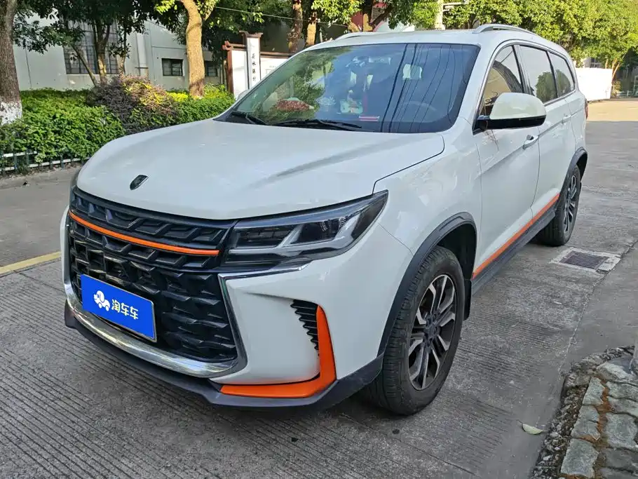 Fengxing Fengxing T5