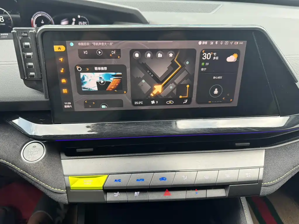 Changan UNI-V — миниатюра 16
