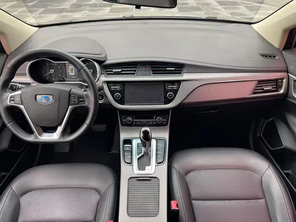 GEELY AUTOMOBILE EMGRAND GS