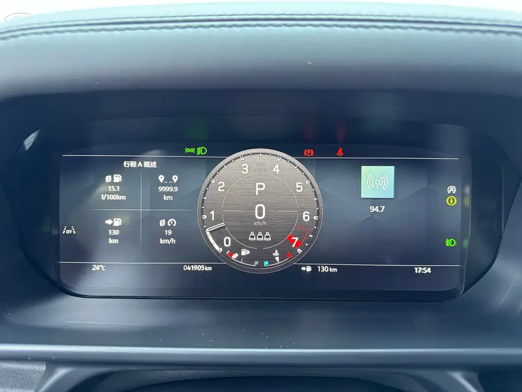 Land Rover Defender — миниатюра 12