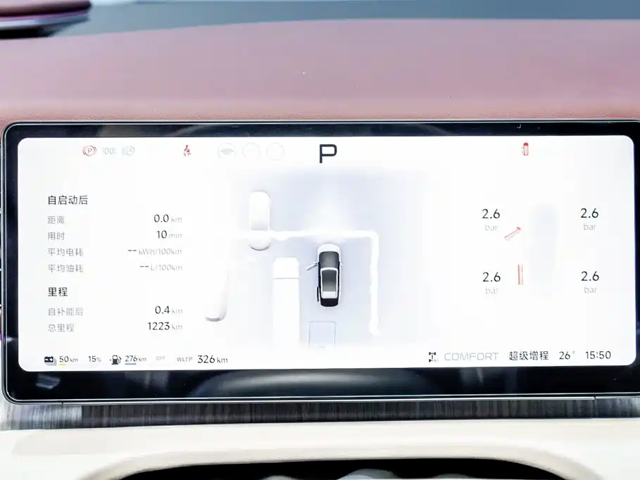 XPeng X9 — миниатюра 16