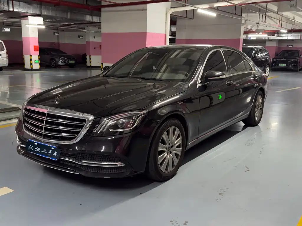 Mercedes-Benz S-Class 2018