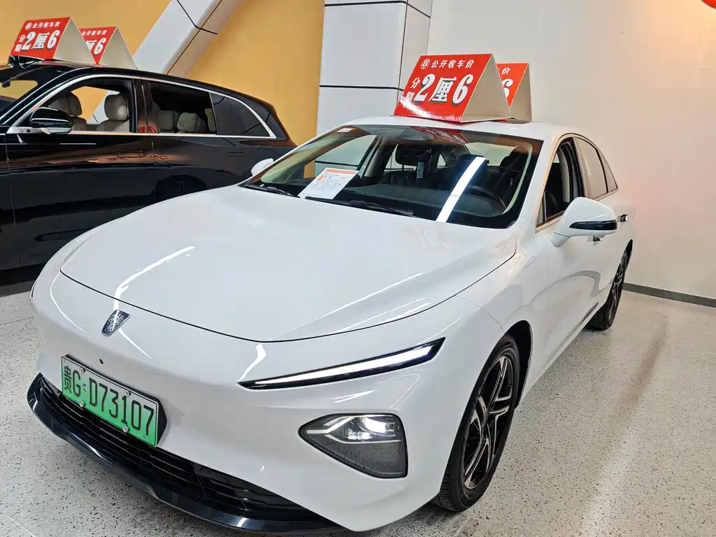 Roewe D7 2023