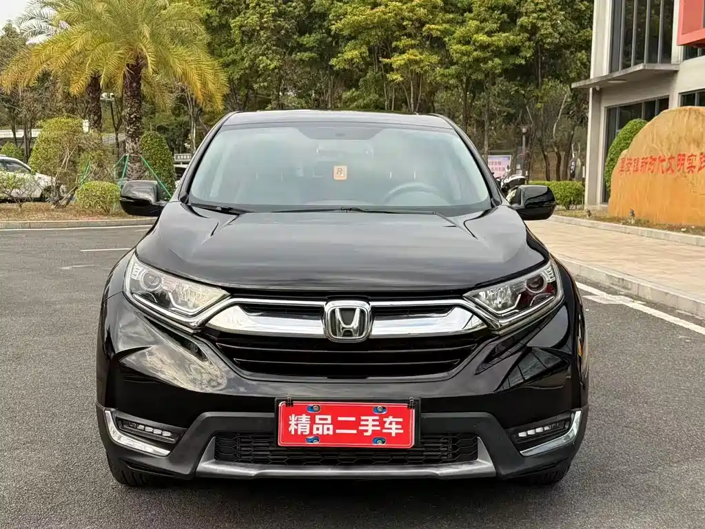 HONDA CR V