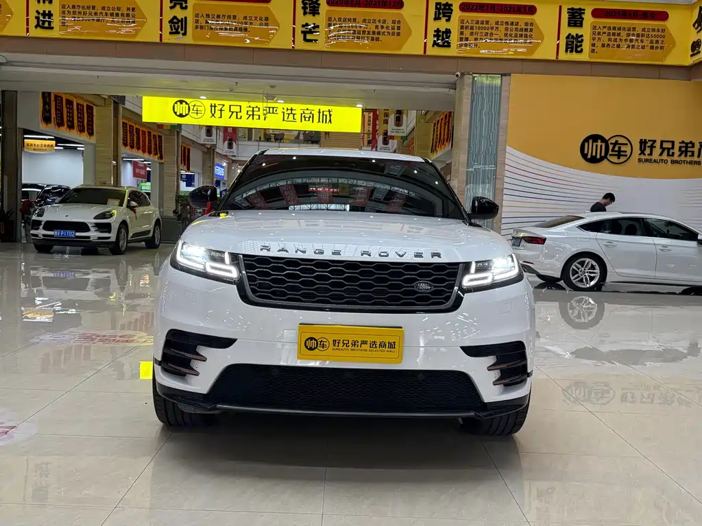 Land Rover Velar — миниатюра 2
