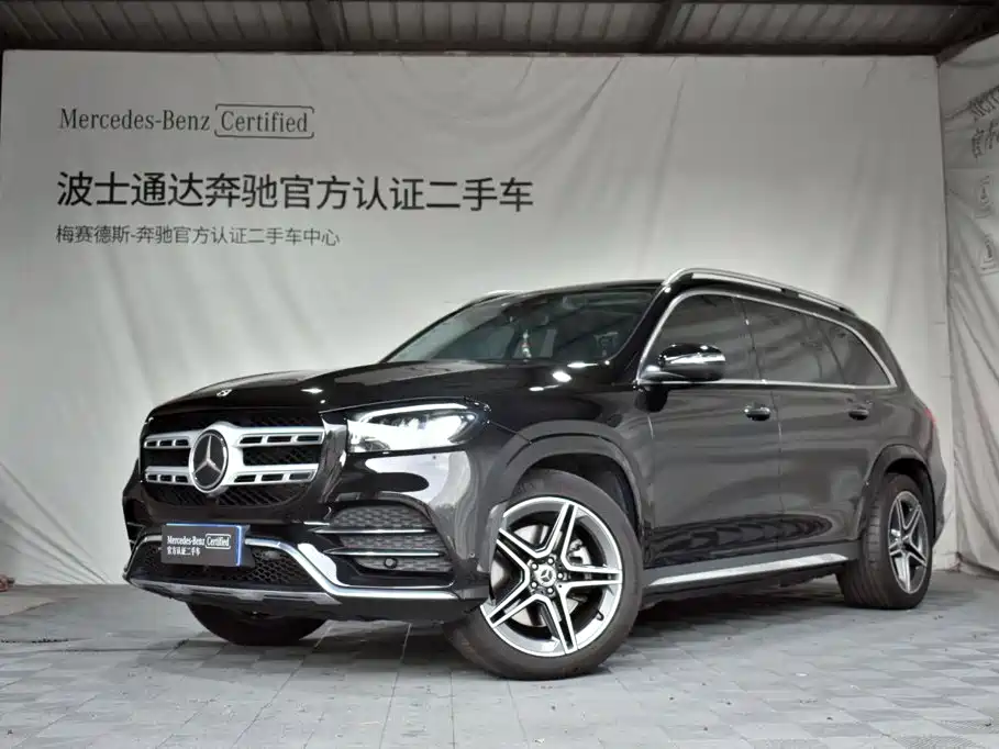 Mercedes-Benz GLS
