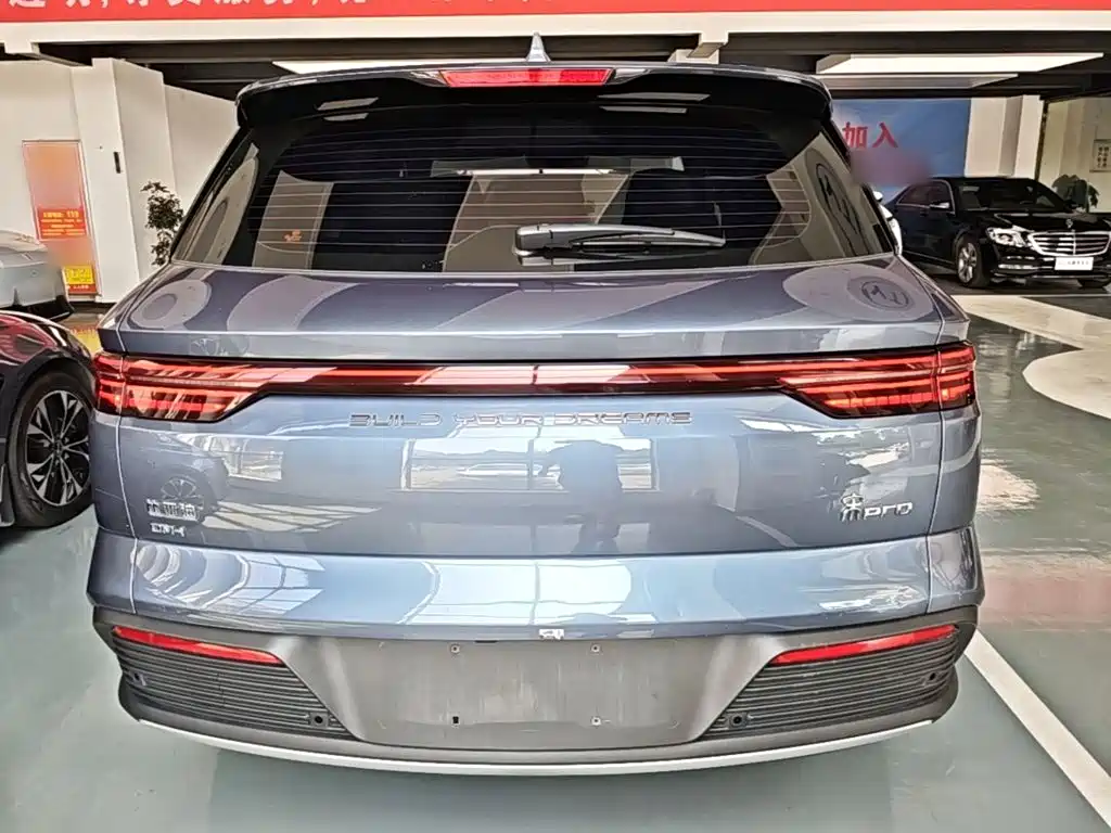 BYD Pro New Energy — миниатюра 6