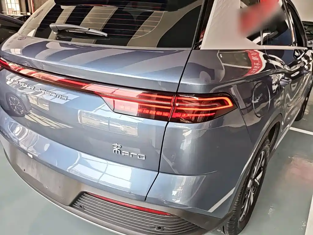 BYD Pro New Energy — миниатюра 8
