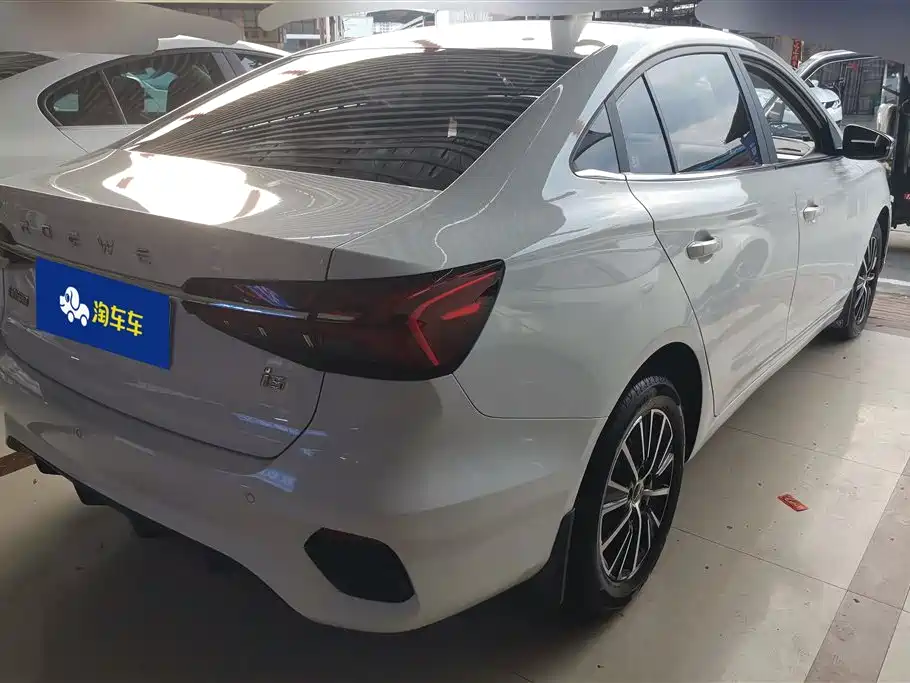 ROEWE I5