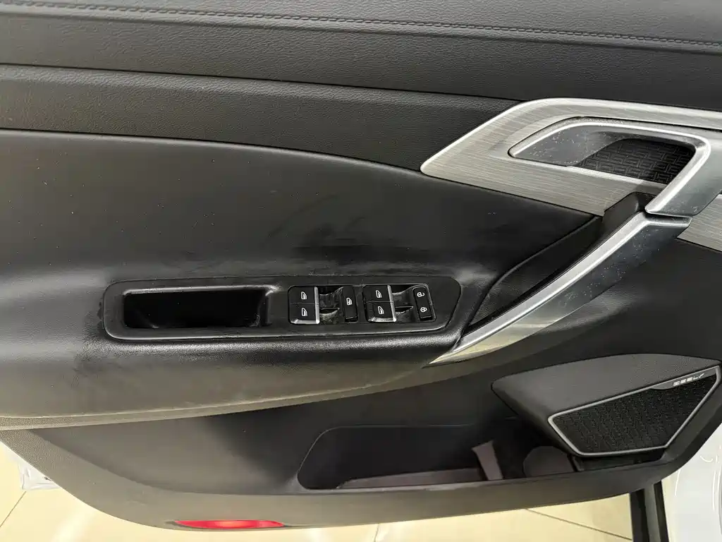 GEELY AUTOMOBILE BOYUE