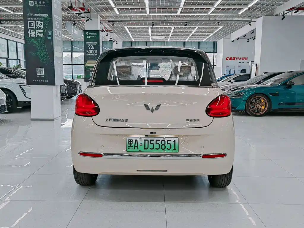 Wuling Binguo — фотографии объявления, Фото 15