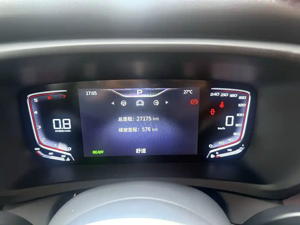Hongqi Hongqi HQ9 — миниатюра 11