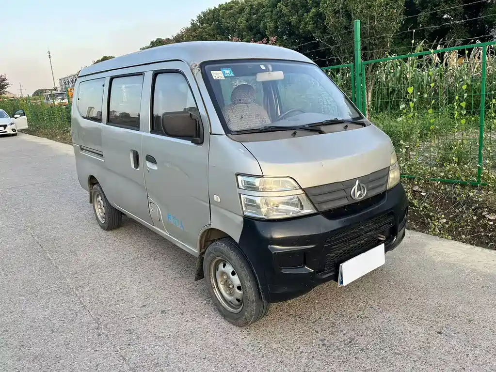 Kaicheng Star 2 — миниатюра 2