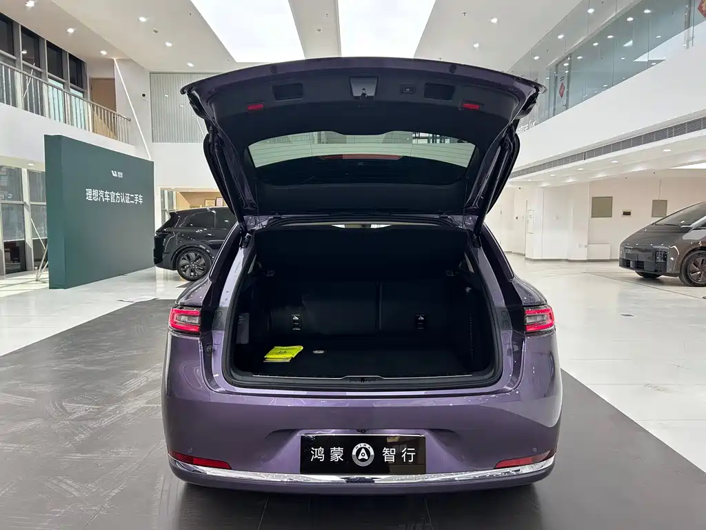 AITO ASK THE WORLD M5