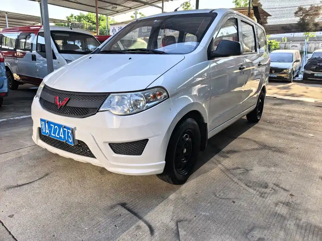 2016 Wuling Motors Hongguang - zdjęcie 1 z 16