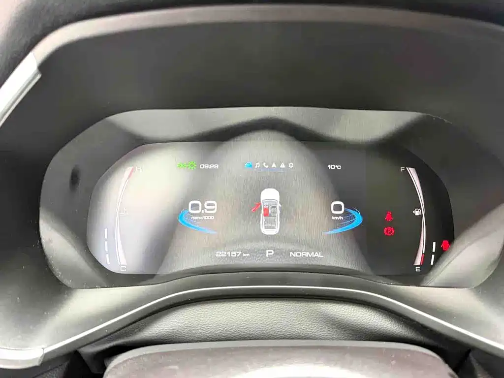 Haval Chitu — миниатюра 16
