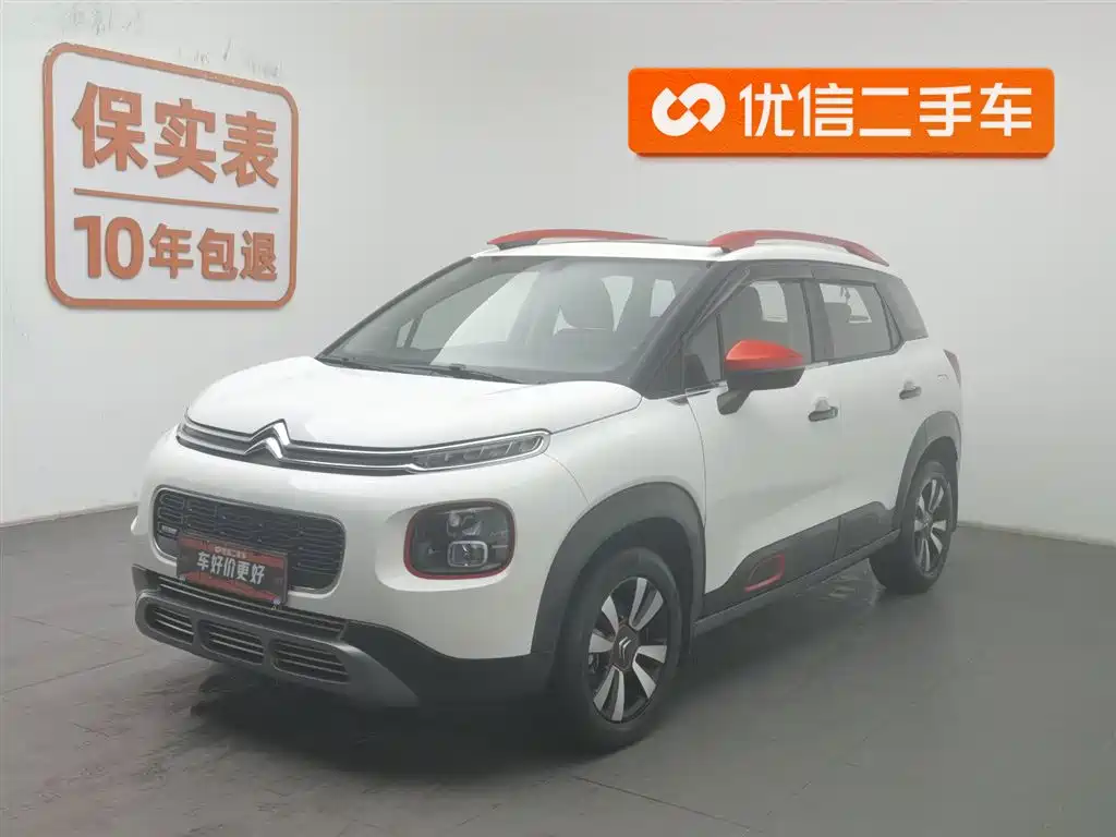 Citroen C4 Aircross 2019