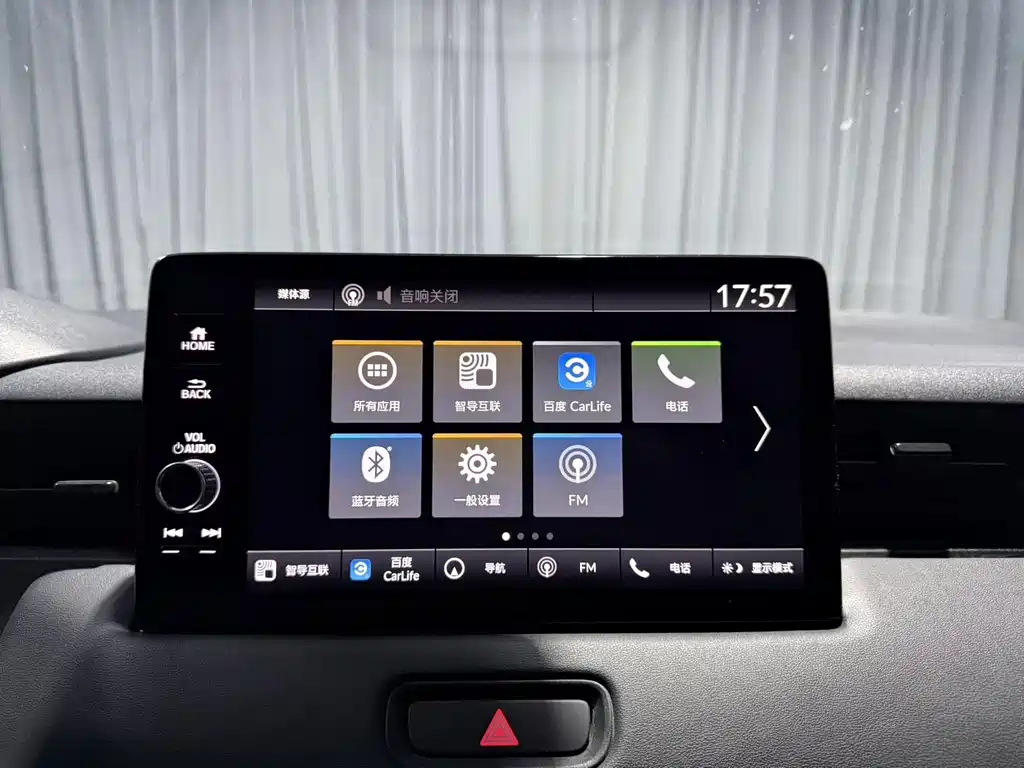 Honda Vezel — миниатюра 13