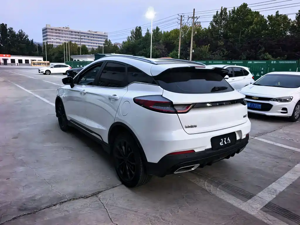 Geely Emgrand S — миниатюра 13