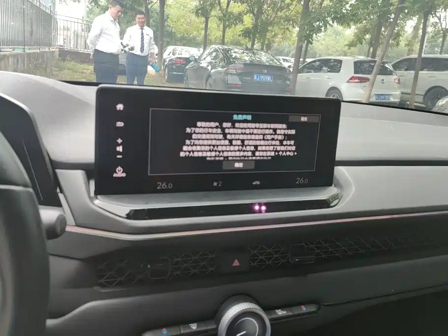 Honda Accord New Energy — миниатюра 13