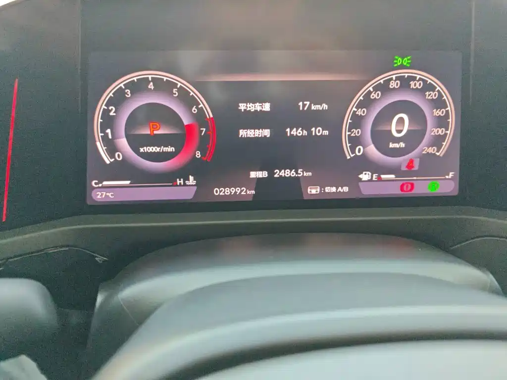 Honda Accord — миниатюра 6