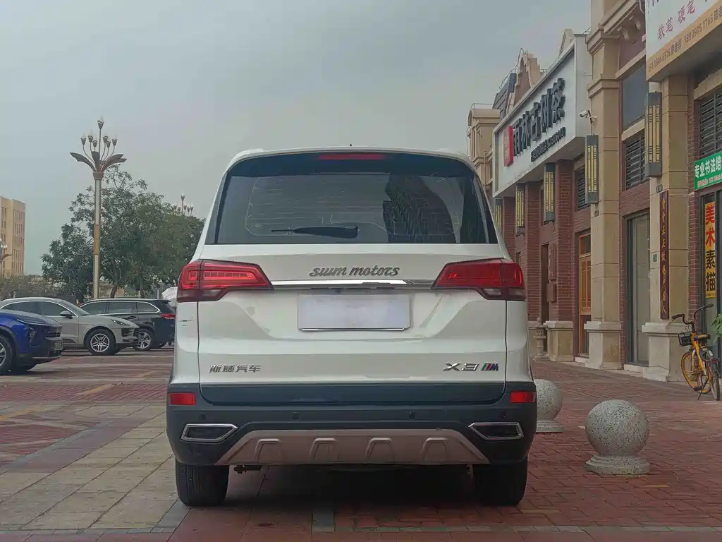 SWM SWAY MOTORS SWM X3