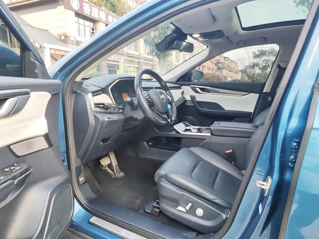 Weltmeister WEIMA EX5