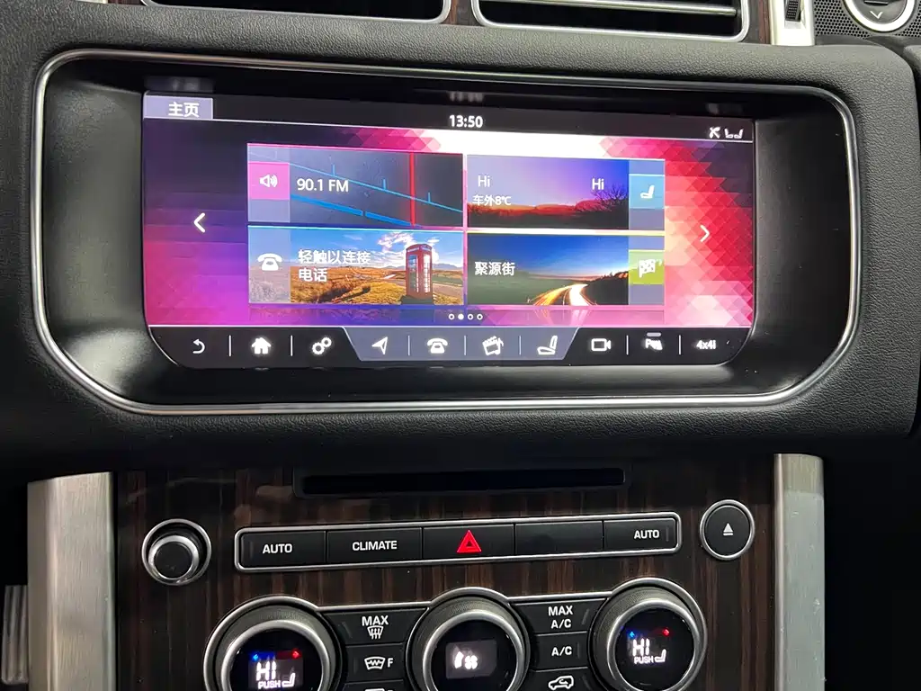 LAND ROVER RANGE ROVER