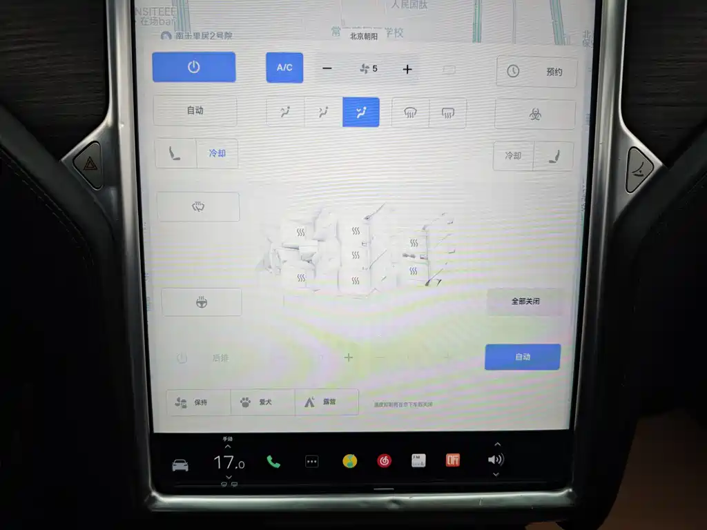 Tesla Model X — фотографии объявления, Фото 34