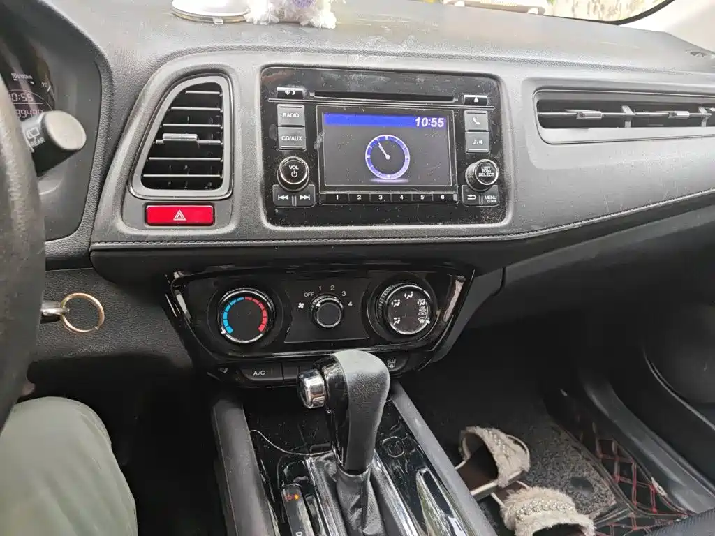 Honda Vezel — миниатюра 9