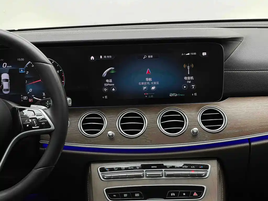 Mercedes-Benz E-Class — миниатюра 8