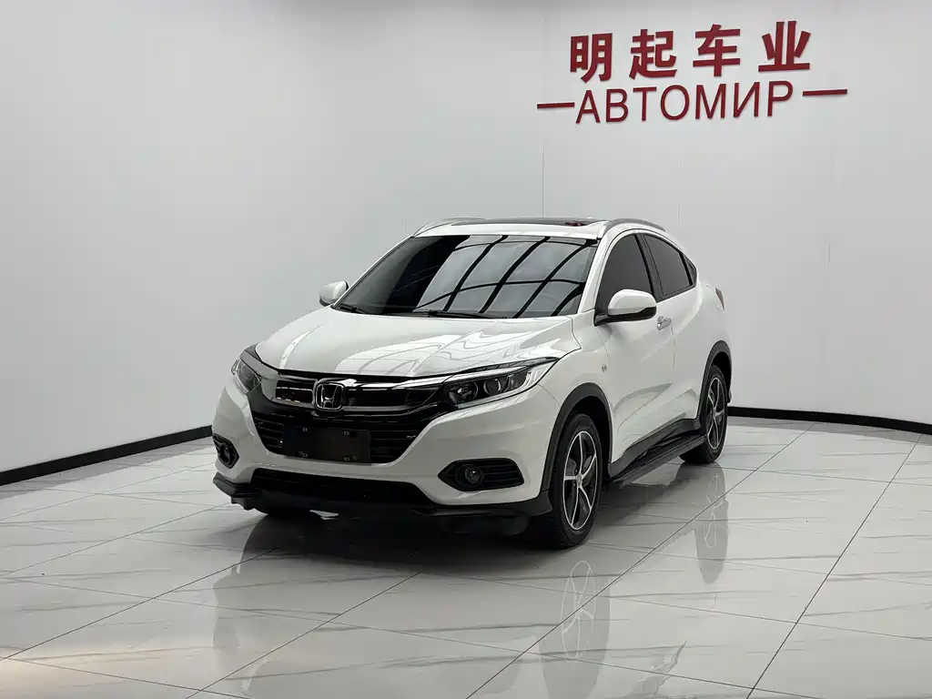 Honda Vezel — миниатюра 4