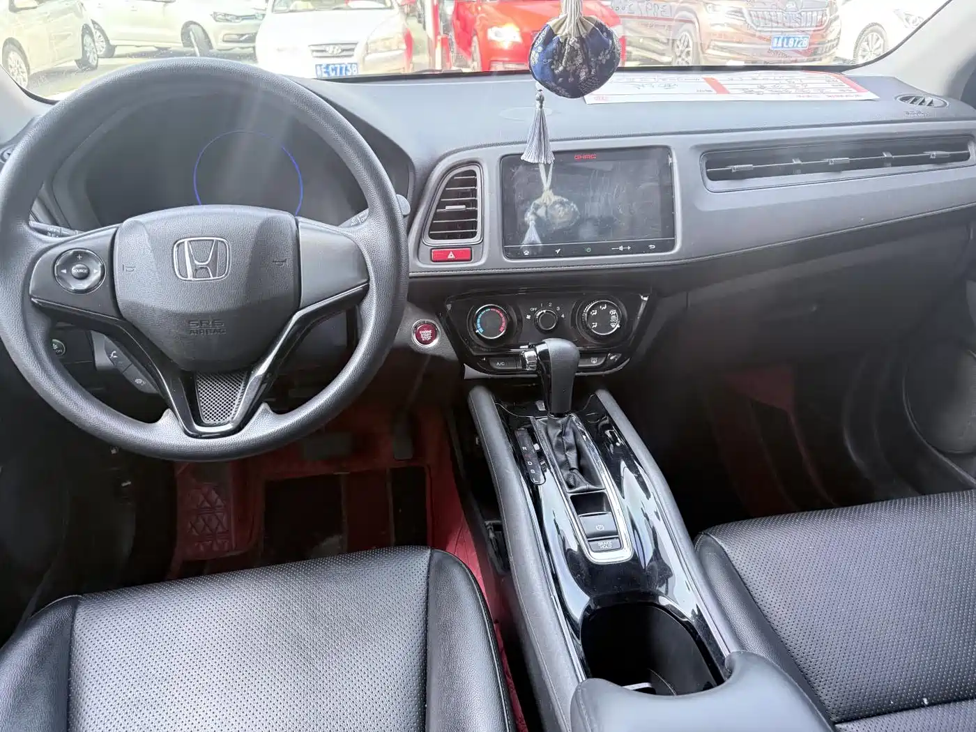Honda Vezel