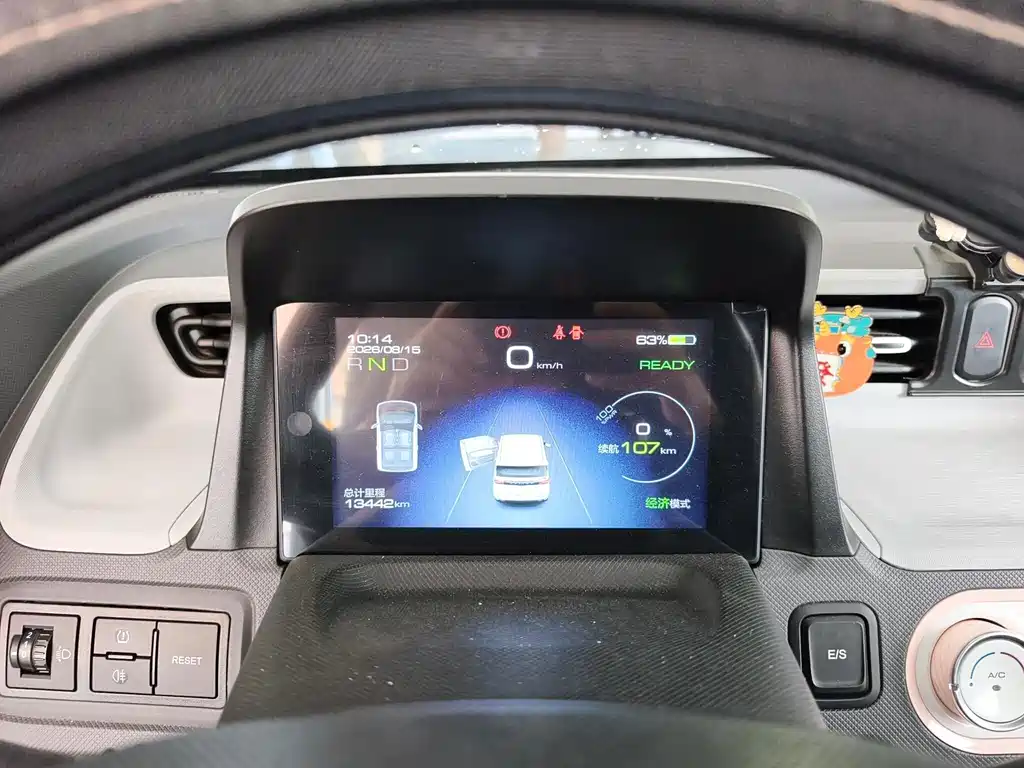 Wuling MINIEV — миниатюра 11