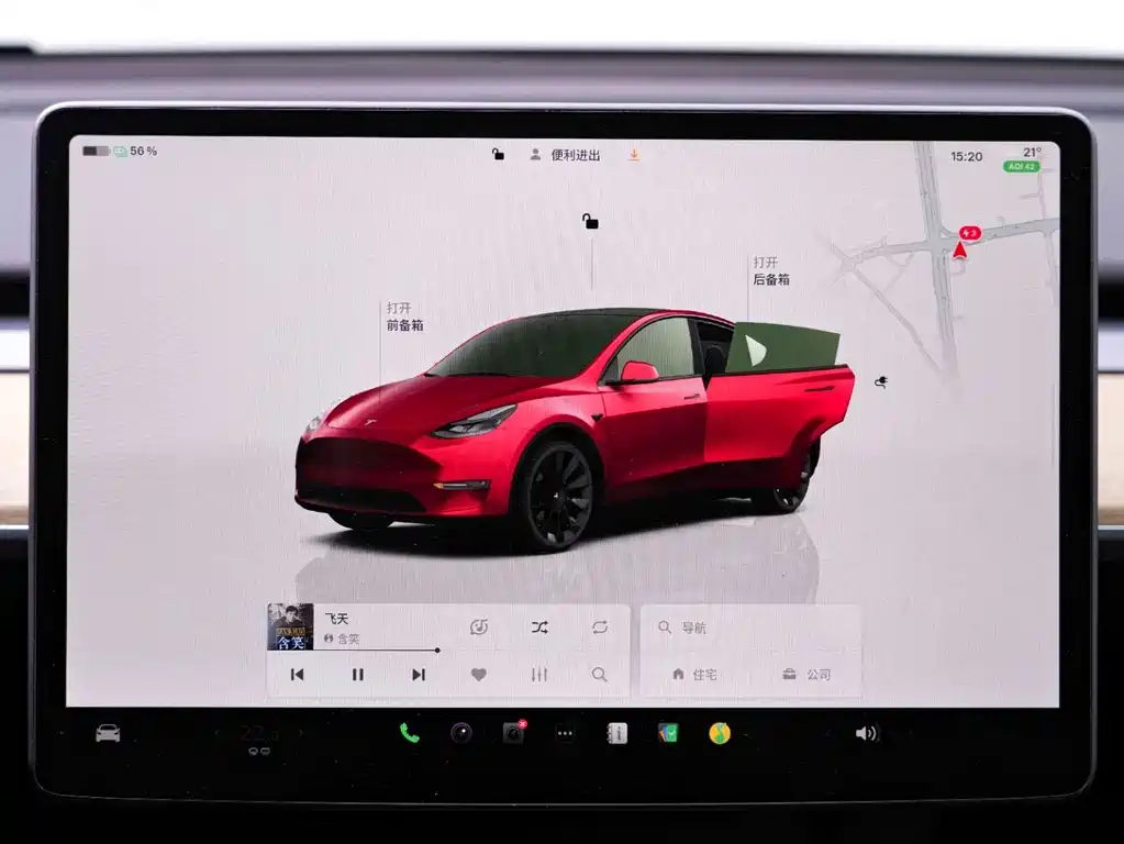 Tesla Model Y — фотографии объявления, Фото 22