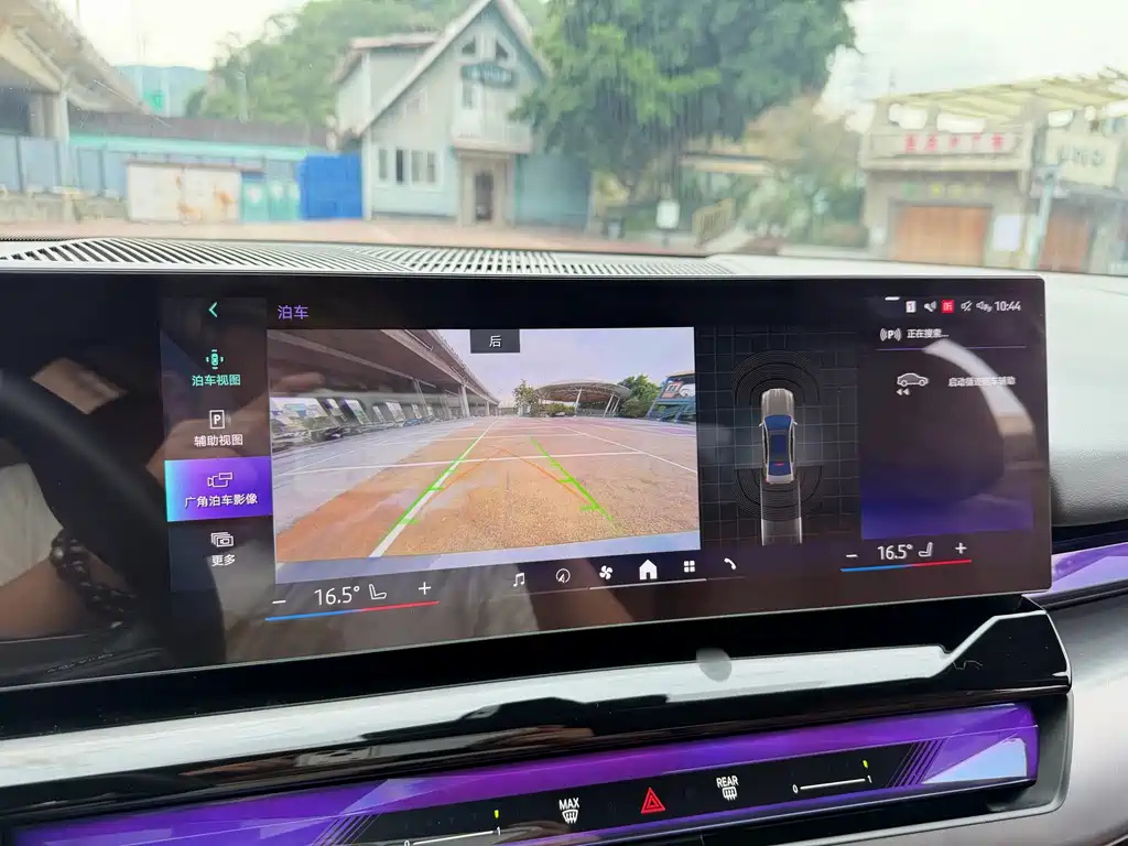 BMW i5 — миниатюра 12