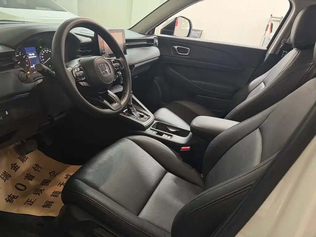 Honda Vezel — миниатюра 8