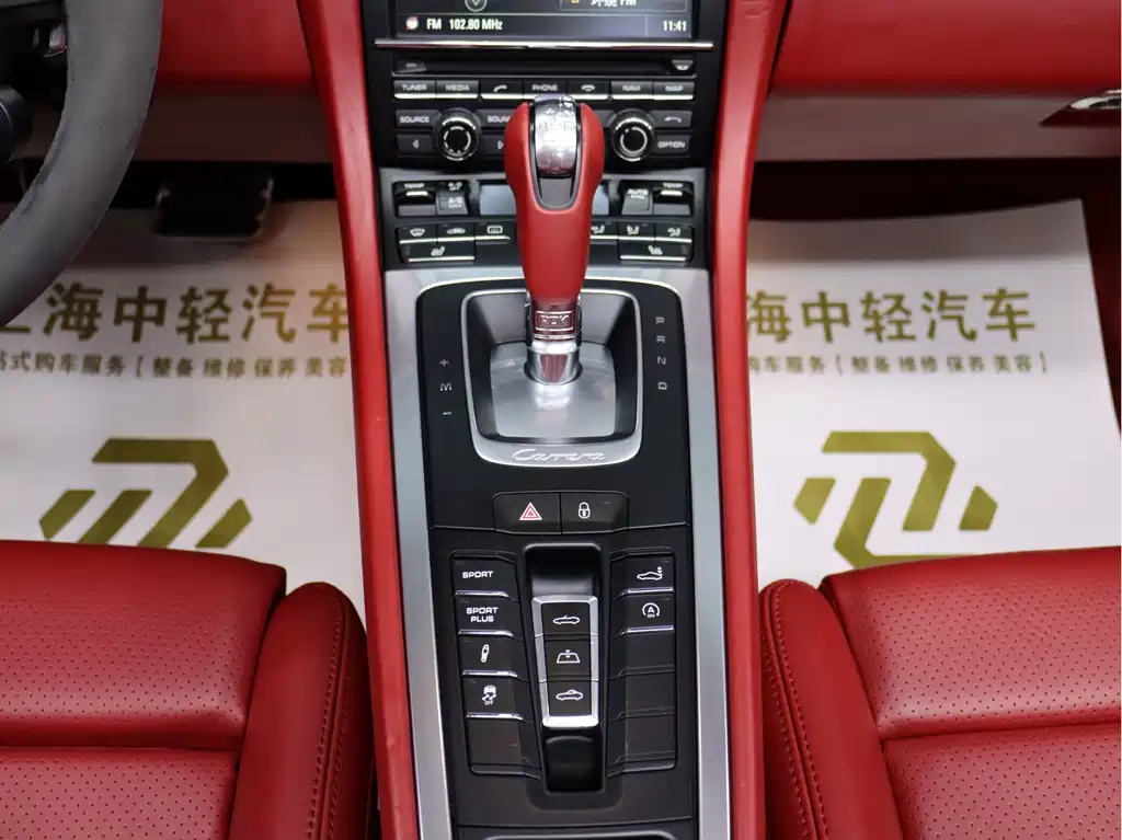 Porsche 911 — миниатюра 19