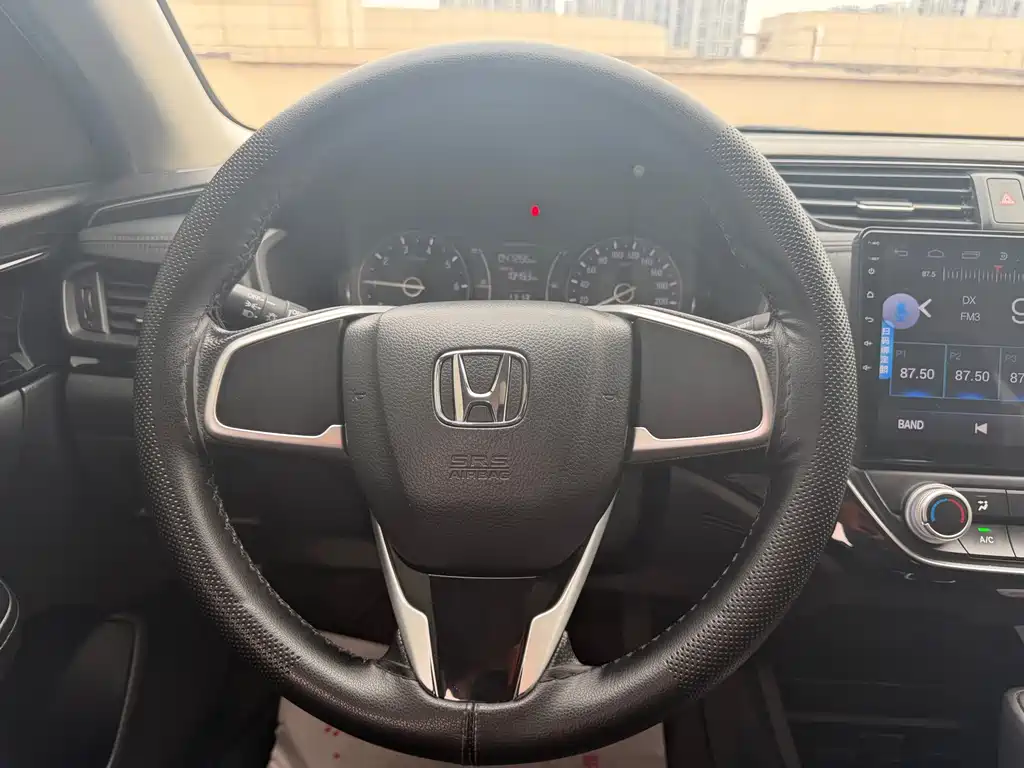 Honda Crider — миниатюра 12