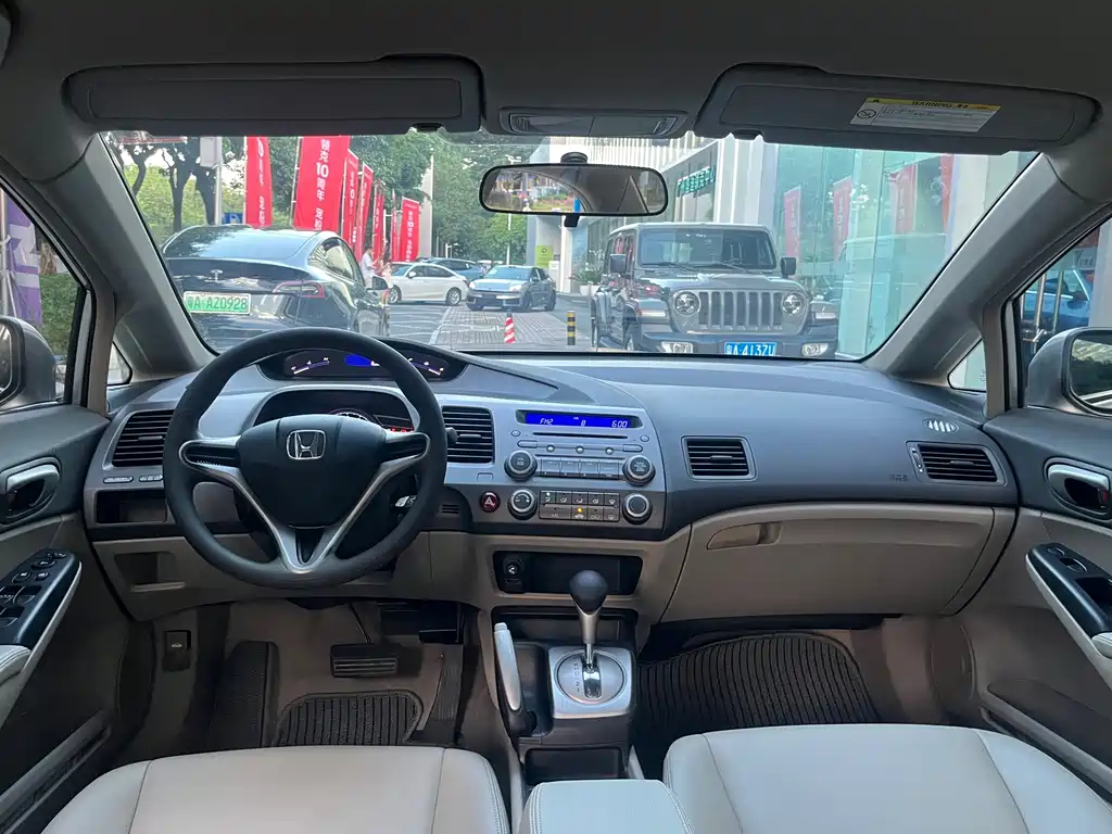 Honda Civic — миниатюра 15