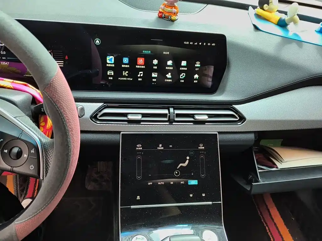 BAIC X7 — миниатюра 14
