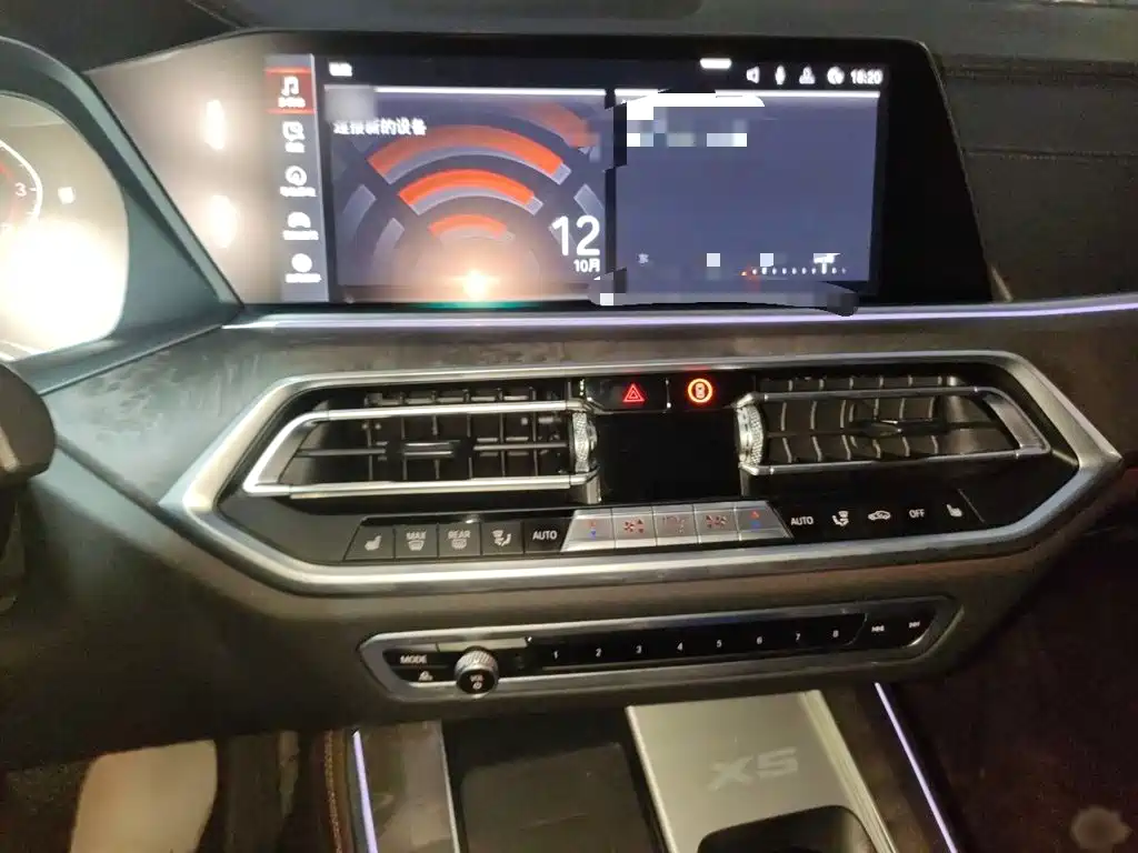 BMW X5 — миниатюра 6