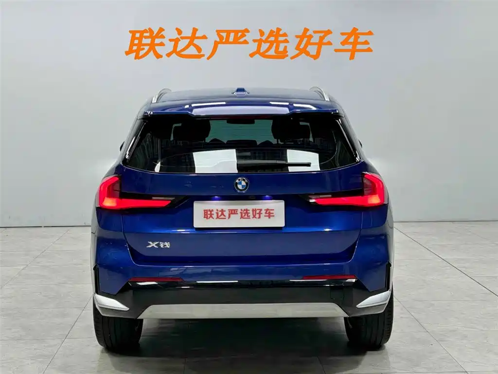 BMW X1 — фотографии объявления, Фото 25