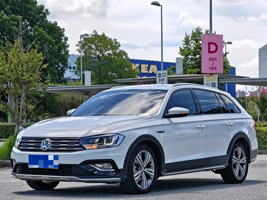 VOLKSWAGEN C TREK WEI COLLAR